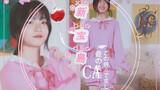 Shin Takarajima | Dance Cover | Pyjamas