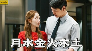 Mẹ tiêu 30 triệu mỗi tháng cho sinh hoạt phí, bản thân lại sống trong căn nhà thuê 20 mét vuông, kết