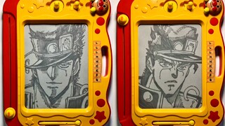 Papan Gambar Anak 40 Jotaro Zhang