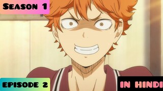 Haikyuu!! Episode 2 Season 1 (Explained IN HINDI)|Pop Hub