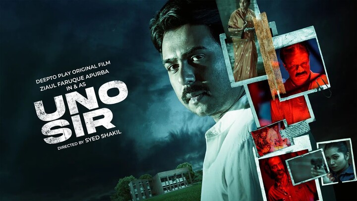 UNO Sir bengali full Movie 2024