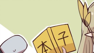 Ha ha! Dokter, Anda sebenarnya sedang membaca buku semacam ini!