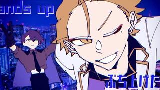 【Reprint｜Spiranger】The Guilty III