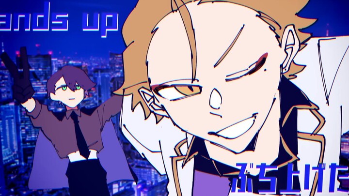 【Reprint｜Spiranger】The Guilty III