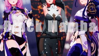 全~都~可以是坏女人🥵