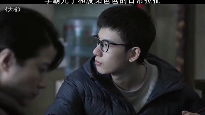 Con trai lo lắng cho bố đến mức gần như vỡ tim!