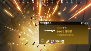 【أبيكس】رائع! دفاع ذهبي!