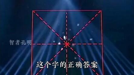 12-year-old boy takes the college entrance exam and drops some major “versace” lines, totally oversh