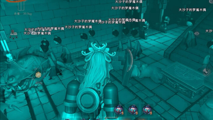 30只梦魇木偶轰炸龙珠房