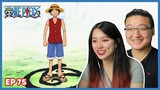 MISS GOLDEN WEEK'S ABILITY | ONE PIECE Episode 75 Couples Reaction & Discussion