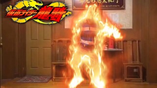 cnm لقد اشتعلت🔥