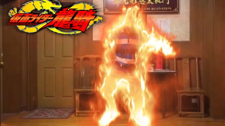 cnm لقد اشتعلت🔥