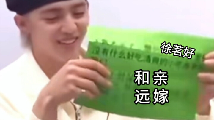 "Diary of Having a Baby: SVT"