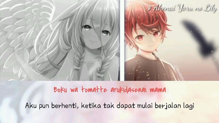 Akenai yoru no lili X Anata no yoru ga akeru made X Ohayou, Boku no utahime♡