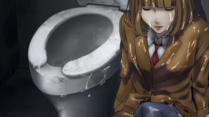 When I was seen using the toilet...