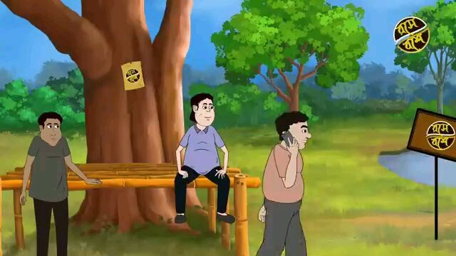 রসে বসে ভিডিও কাটুন🔞🔞hot videos 18 + cartoon 🔞💋🥵