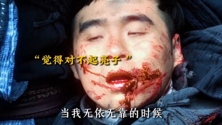 当他抱我的那一刻，我就把他当成亲爹了