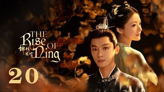 The Rise of Ning EP20