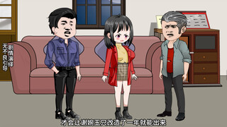童画杀疯了！！！215