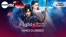 Fights Break Sphere | Ep 1 | Hindi dubbed