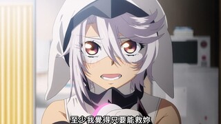“当你对我说救救我 我就会去救你的”