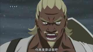 彻底免疫嘴遁的忍者