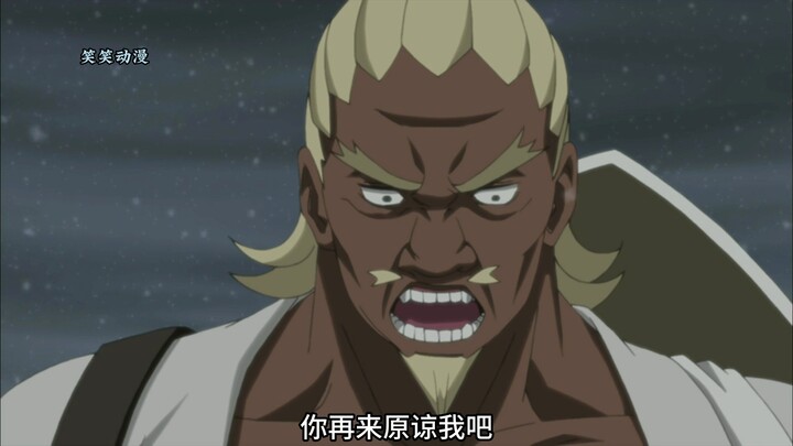 彻底免疫嘴遁的忍者