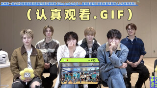 没想到两年前的翻跳如今还能被正主reaction？！