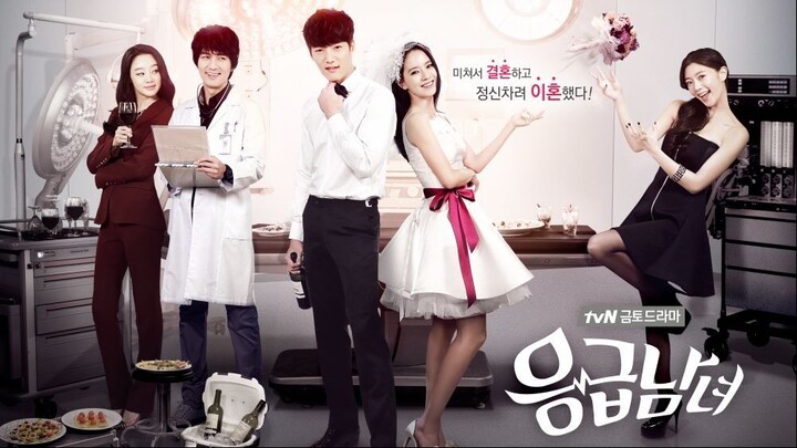 Emergency Couple EngSub 06