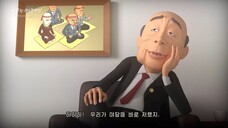 [조선어] 지능로보트의 정답 제1부