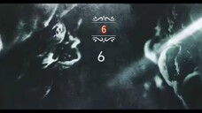 ᎬᏢ.6❄️𝐂❄️ | พากย์ไทย |