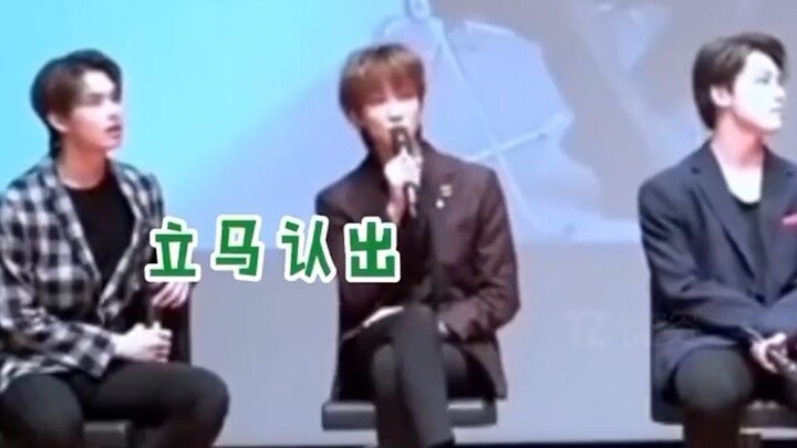 【Xu Minghao】 Penggemar Tiongkok bertanya dalam bahasa Korea yang canggung kepada [SEVENTEEN], para a
