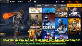 FREE FIRE | SẮP TỚI SỰ KIỆN 30/4 GÀ RÁN SẮP CẬP NHẬT THÊM ĐỒ MỚI VÀO SHOP QUY ĐỔI HỘP MA THUẬT ?