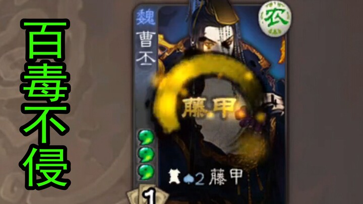 【โรงละครสุดฮา】เฉาปี่: เกิดอะไรขึ้นเนี่ย?