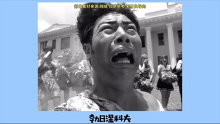 ถ้าคุณเป็นพระเอกคุณจะทำอย่างไร?