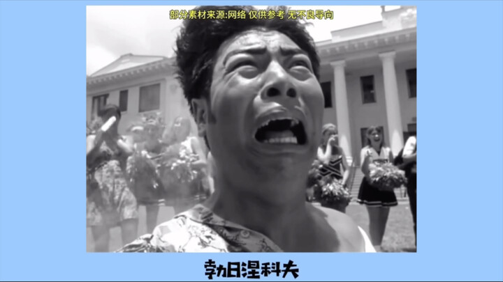 如果你是男主，你会怎么做