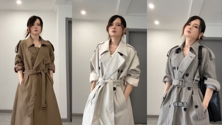 เสื้อคลุมกันลมตรงนี้