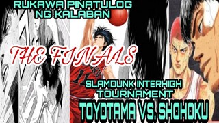 SLAMDUNK Interhigh Na di mo nakita sa Tv | Toyotama Vs. Shohoku, Rukawa Pinatulog ng kalaban,