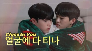 EPS 1 INDO