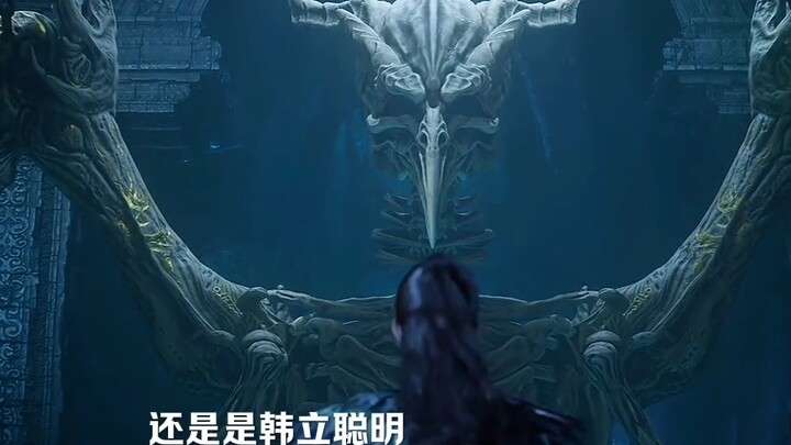 เฟิงซีหลอมปีกสายฟ้าลม หานลี่พูดว่าฉันโดนใช้เป็นอาหารบำรุงแล้วเหรอ?