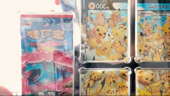 POKÉMON TCG BRAZIL