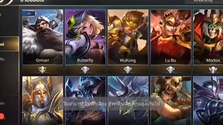 ROV  - Wukong vs Zuka ใครโหดกว่ากัน