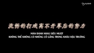 VIETSUB || Hậu trường 1 • Cửa Viện Điều Dưỡng || Trò Chơi Trí Mệnh - The Spirealm