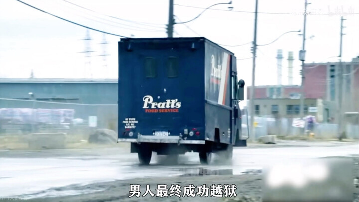 【SHINee】Hãy chú ý nhé, gã đàn ông này khổ công luyện tập kỹ năng vượt ngục, hóa ra là để…