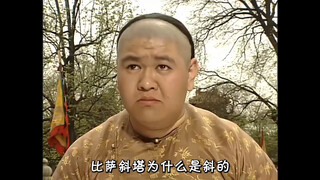 Ôi không, đây mới thực sự là cầu thủ ghi bàn hàng đầu!