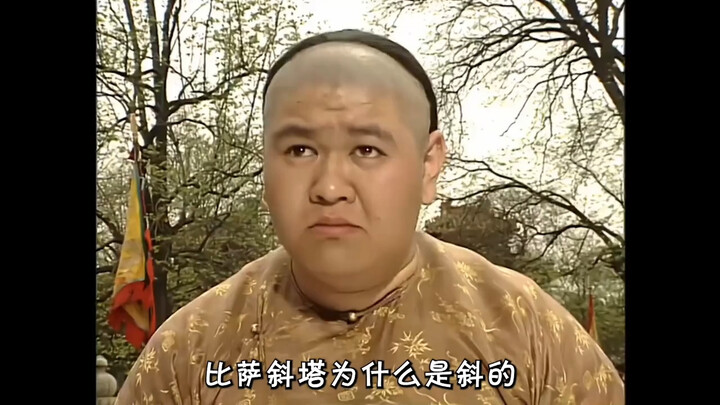 Oh no, this is the real top scorer!