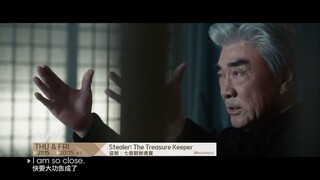 Stealer: The Treasure Keeper | 盜賊: 七個朝鮮通寶 EP7 Promo