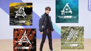 丁 泽 仁 统 治 危 机 合 约