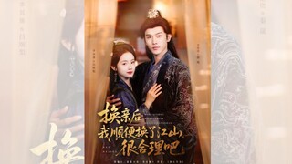 TỤNG LÊ TRUYỆN phần 1 (SAU KHI ĐỔI HÔN TA TIỆN THỂ ĐỔI LUÔN GIANG SƠN, HỢP LÝ CHỨ?)