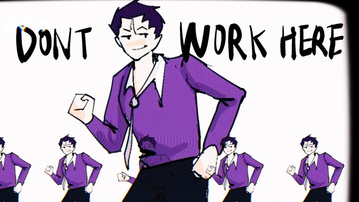 "ลายมือ mbti/ENTP" เฮ้ ฉันไม่ได้ทำงานที่นี่-ทอม คาร์ดี